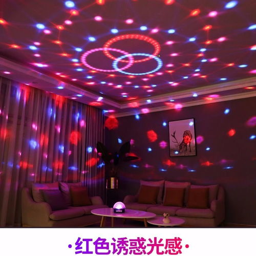 小巧机身，震撼全场 无线七彩灯蓝牙音箱低音炮体验